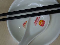 盛宝粥店&nbsp;(3)-盛宝粥店(建设街店)