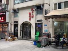 -蒋六十八梯眼镜面(狮子坪店)
