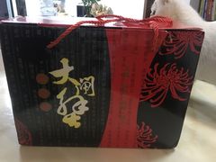 -七的湖·晚芳亭·阳澄湖农家菜·大闸蟹(莲花岛店)