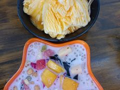 -串妹花式冰粉(乐山总店)