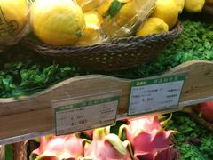-百果园PAGODA(米兰公寓店)