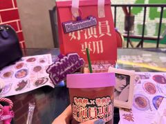 -憶廟街 X 沙角邨(太古城店)