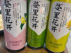 -朗妈私房菜(婺女州店)