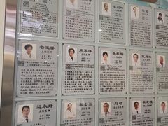 -北京西鹤年堂中医医院