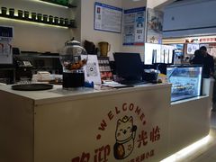 -小茉庐和牛自助火锅(龙湖万达店)