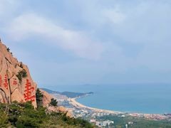 -崂山仰口游览区