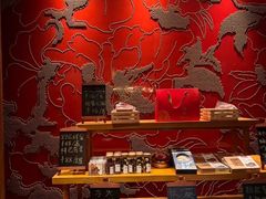 -大理实力希尔顿酒店御璽中餐厅YUXI – CHINESE RESTAURANT