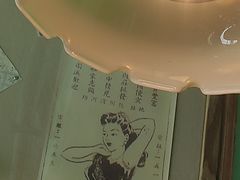 -弄堂里(阿里西溪A区店)