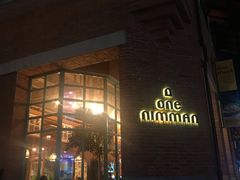 -宁曼路