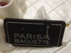 -巴黎贝甜(五月花广场店)