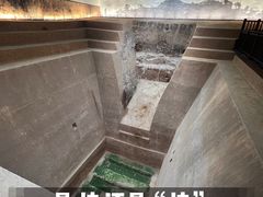 -马王堆汉墓遗址
