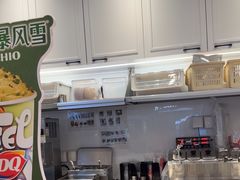 -DQ·蛋糕·冰淇淋(合生汇店)