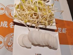 -拙大师·龙虾四季排档·夜宵至凌晨4点(唯亭店)