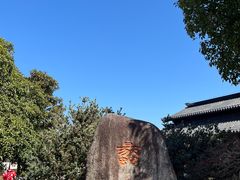 -石湖景区