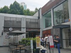 -茶颜悦色(花园道店)