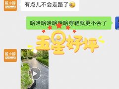 -熊小胖宠物生活馆(天华园店)