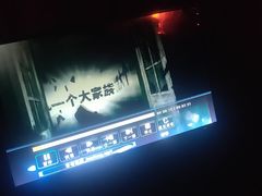 -恐龙人俱乐部