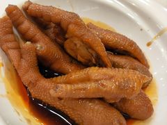 开胃陈醋凤爪-和乐喜点(宝岗大道店)