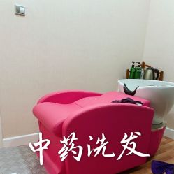 -添囍月子会所