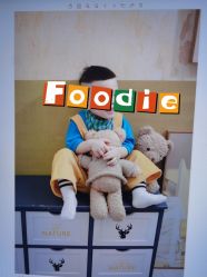 -小熊维尼高端儿童摄影(罗湖区总店)