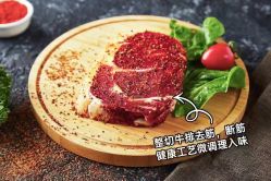 点击看大图 -Lily纤美·科技减脂中心
