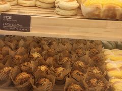 -面包新语(滨湖万达店)