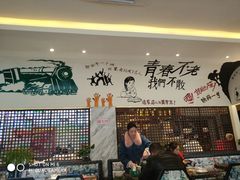 -精典一号民间菜