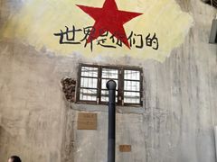 -東茅街茶馆
