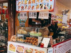 -小陈方酥锅盔(古城总店)