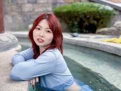 -西安华清御汤酒店