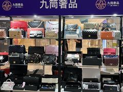 -宝龙城(杭州滨江店)