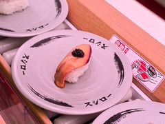 -寿司郎(皇庭广场店)