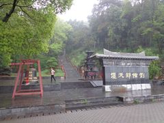 -东湖磨山景区