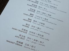 -福1015(愚园路店)