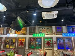 -马路牙子烧烤音乐酒馆(望京店)
