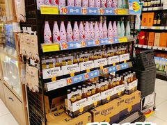-AEON永旺超市(天津津南店)