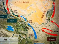 -张掖市博物馆