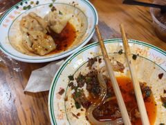 -洞子口张老二凉粉(文殊院店)