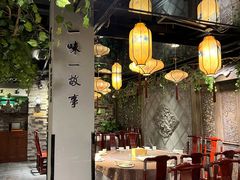 -龙抄手食府(浣花北路店)