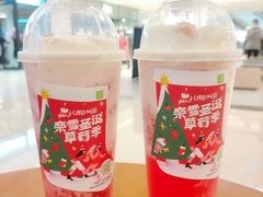 -奈雪的茶(正弘城PRO+店)