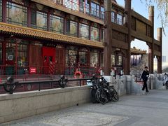 -南门涮肉(通州大船店)
