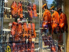 -丽的面家(多宝路店)