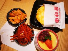 秦和居biangbiang面-秦和居(大唐时代店)