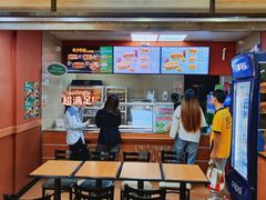 -赛百味SUBWAY(卓越店)