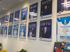 -新励成演讲口才培训(无锡梁溪学训中心)