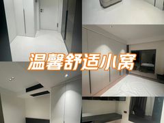 -枳兮设计· 全案空间设计装修
