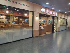 -新世界百货(顺义店)