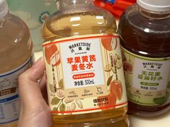 -沃尔玛(摩尔广场店)