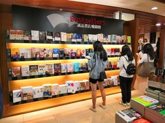 -诚品书店(敦南店)