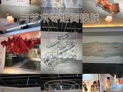-时尚天河商业广场